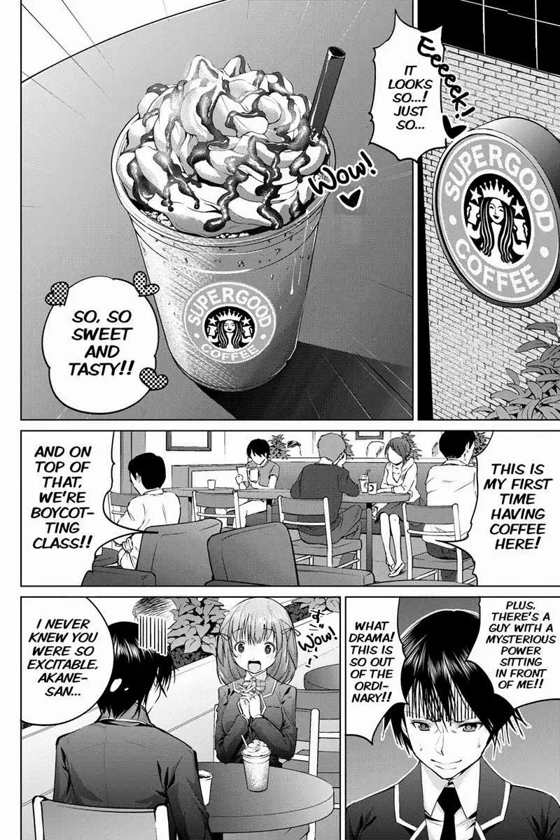 Kyousei Harem Keiyaku Chapter 4 8